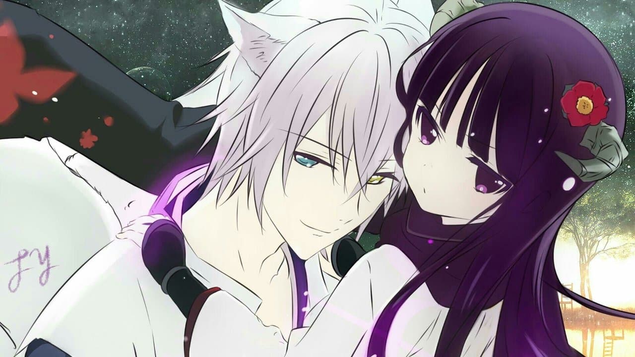 Inu X Boku SS