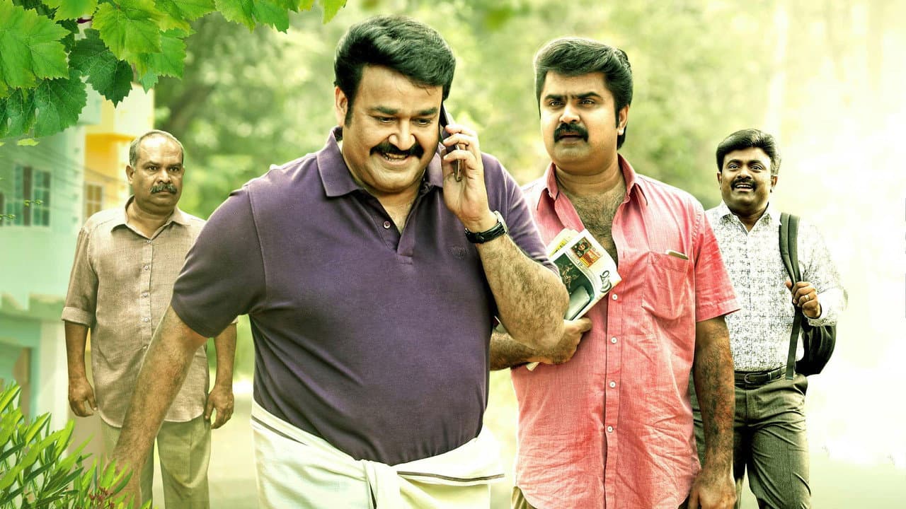 മുന്തിരിവള്ളികള് തളിര്ക്കുമ്പോള്