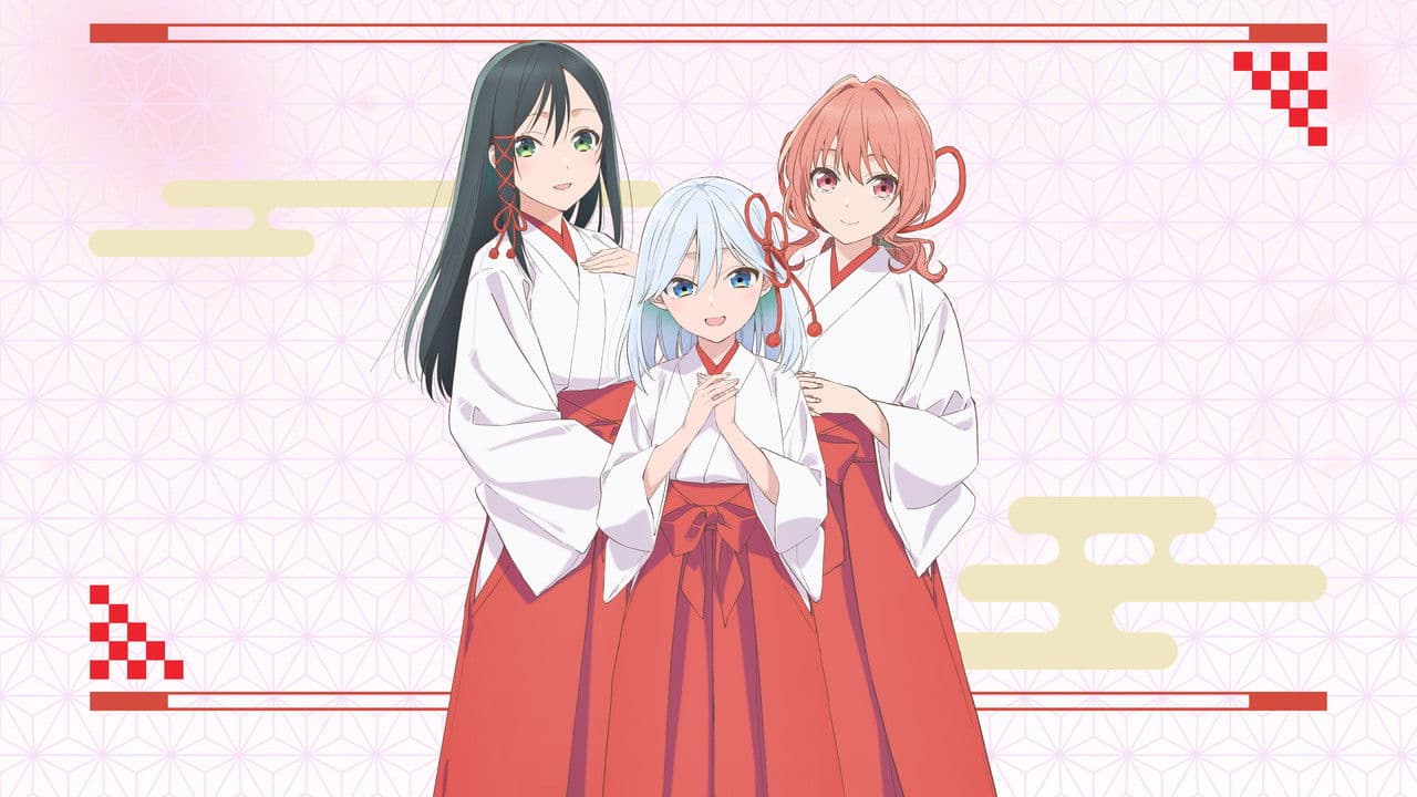 Amagami-san Chi no Enmusubi