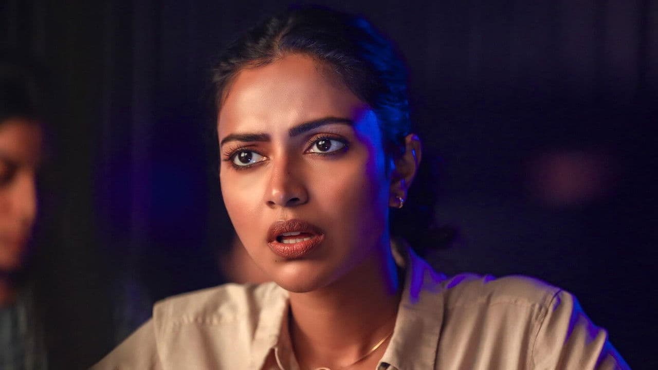 కుడి ఎడమైతే