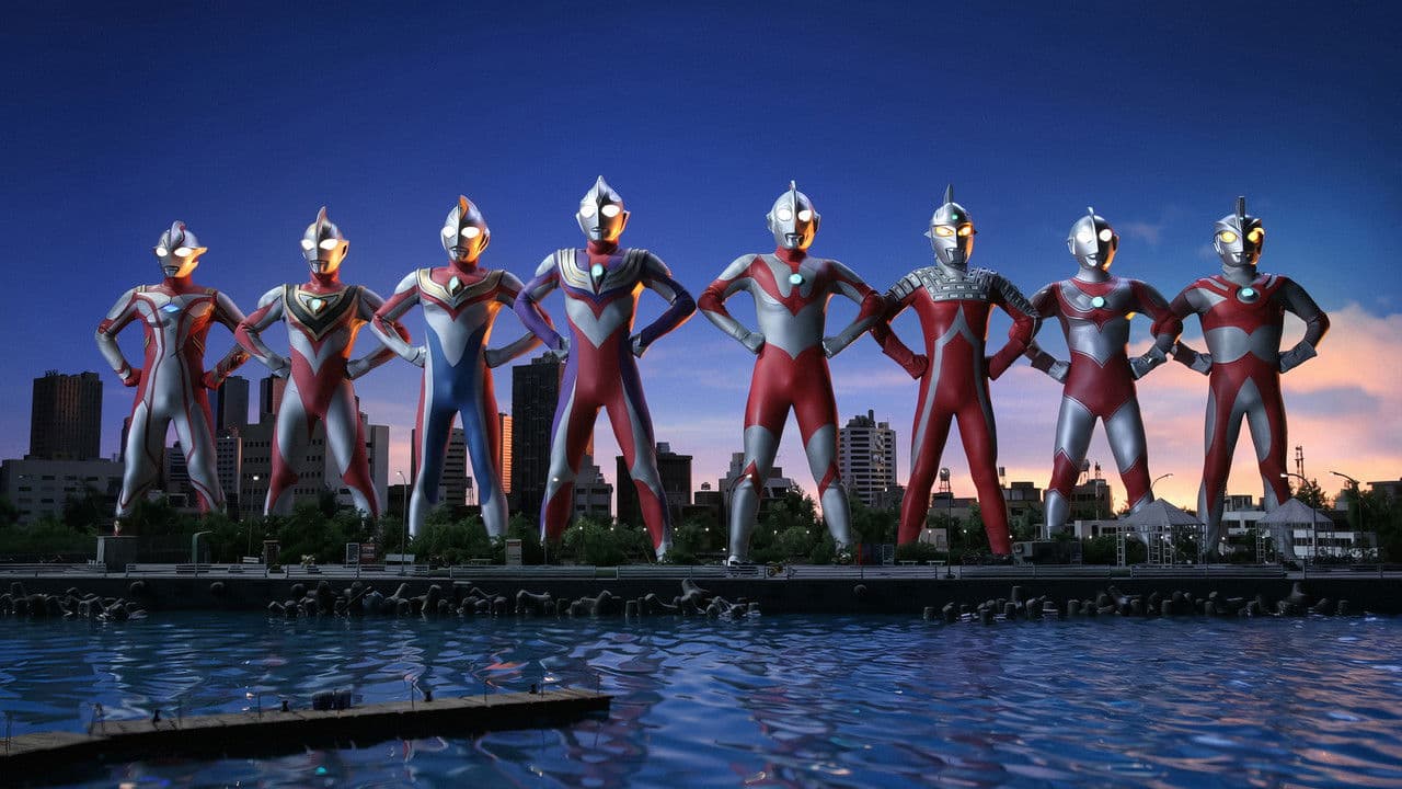 Superior 8 y los hermanos Ultraman: Batalla final
