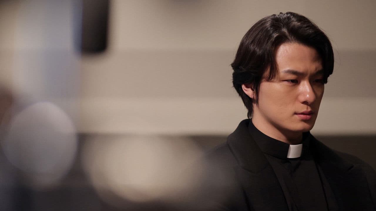 Solo Dios lo sabe todo