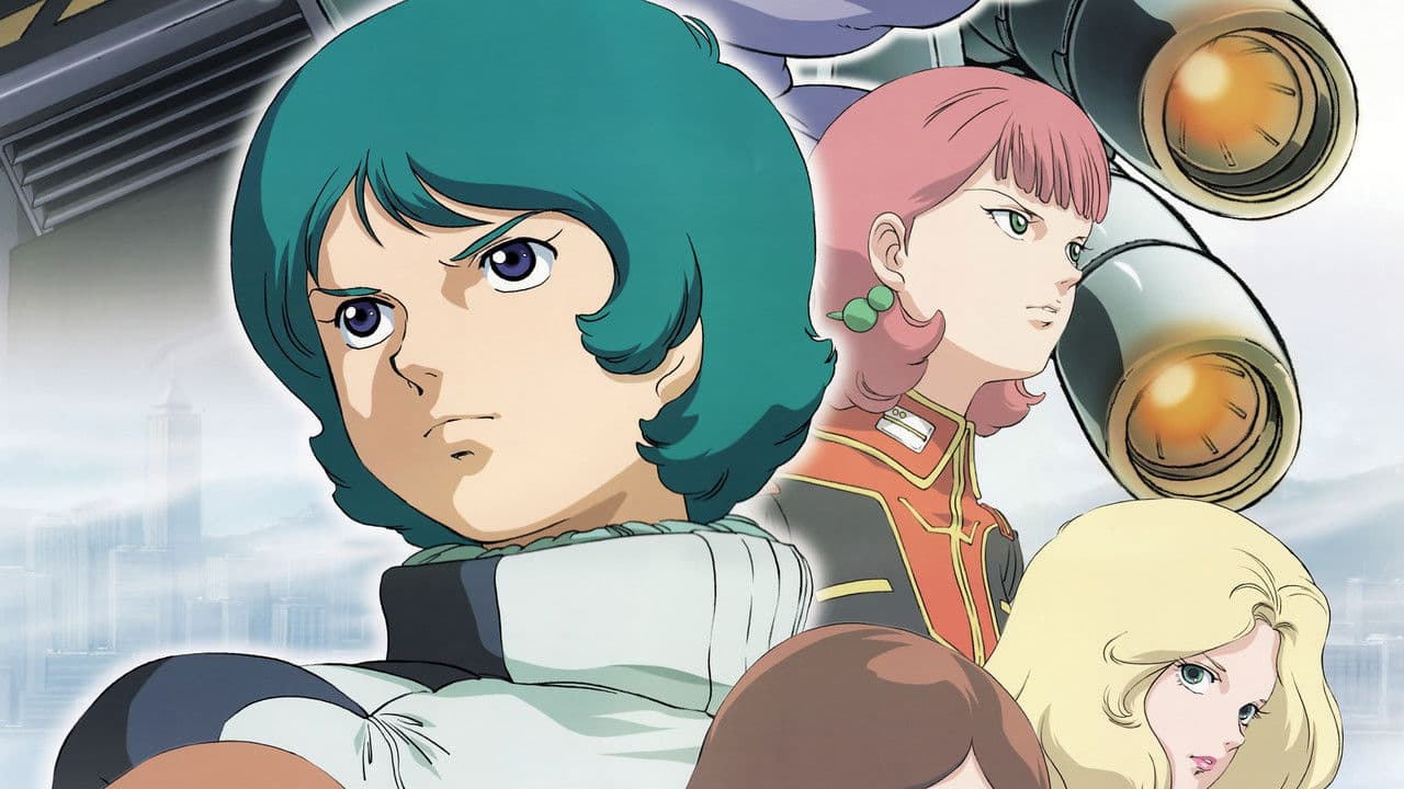 Mobile Suit Zeta Gundam A New Translation II - Lovers