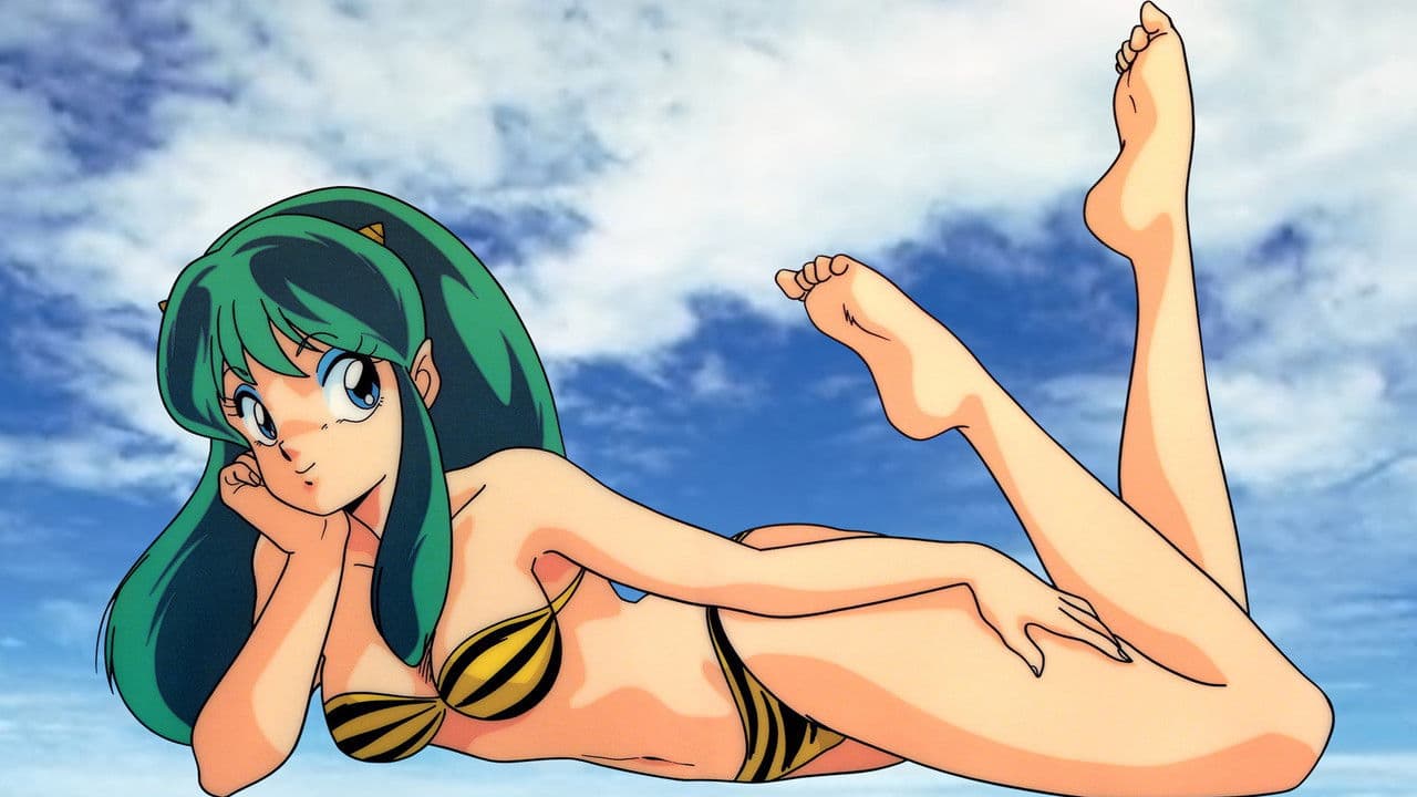 Lum, la chica invasora