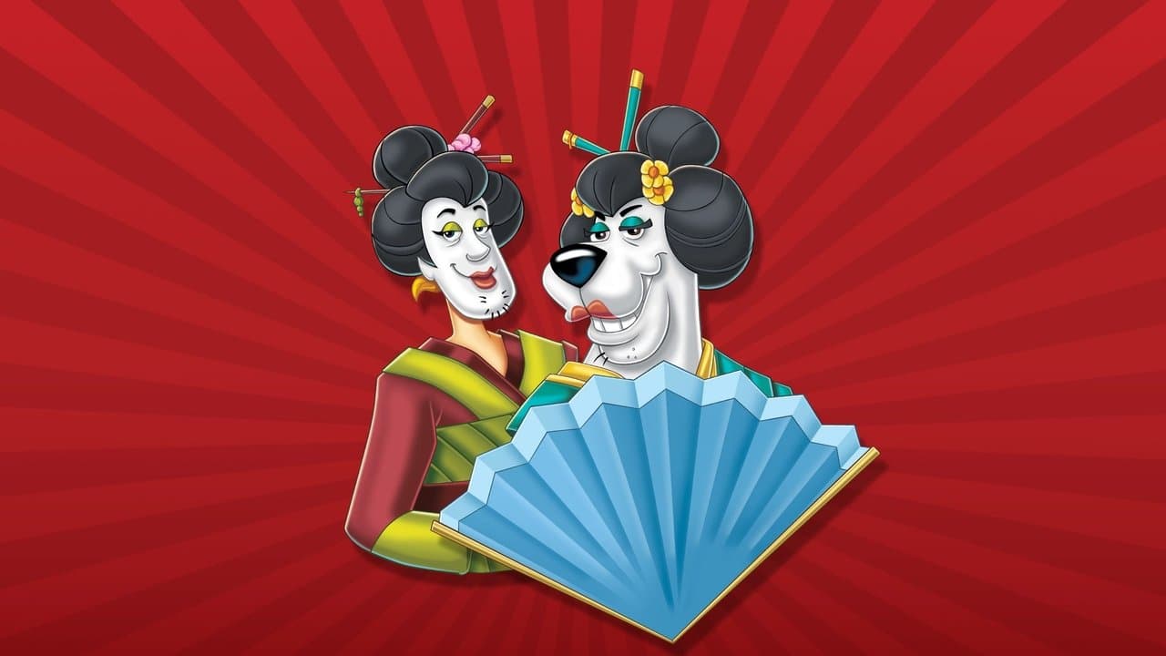 Scooby-Doo y la espada del samurái