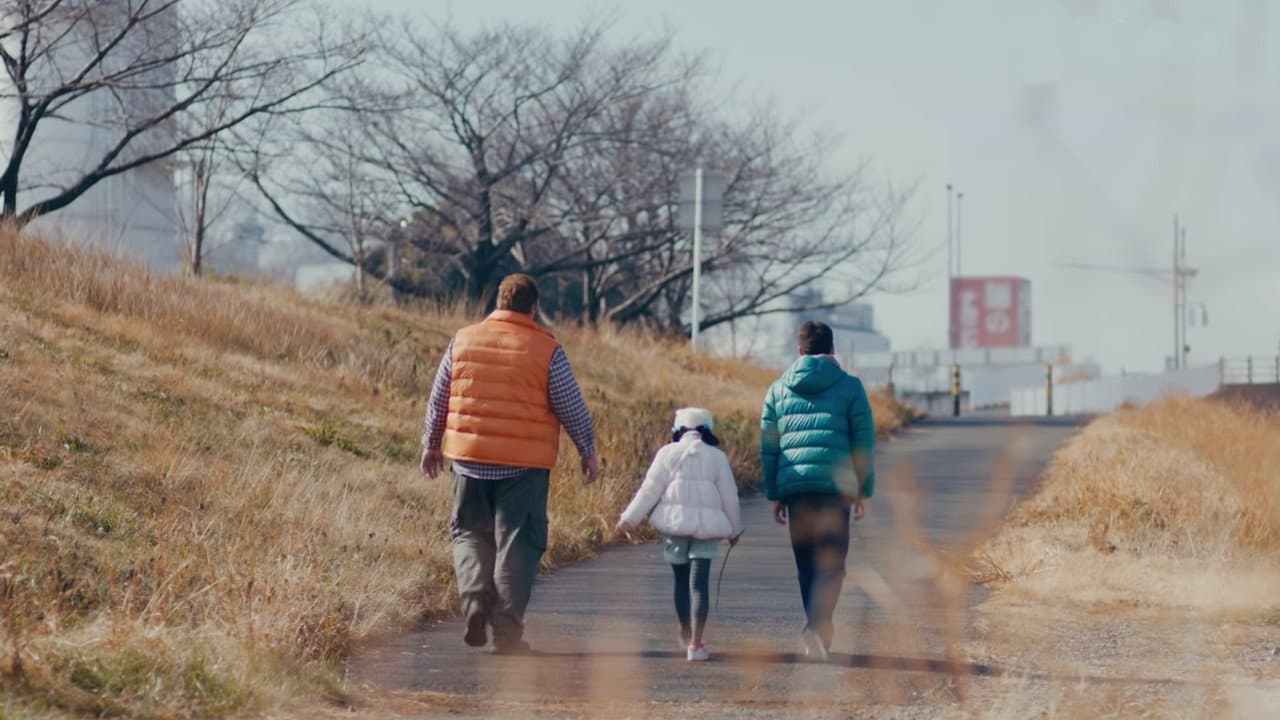 El esposo de mi hermano