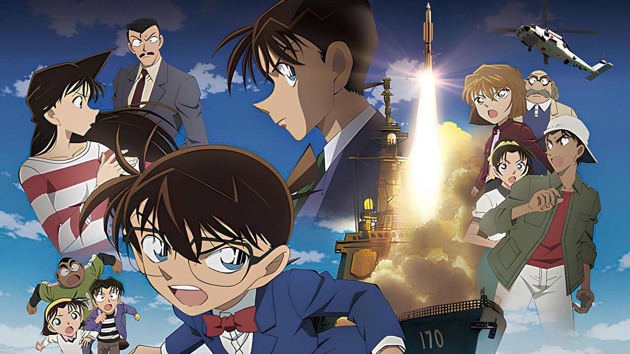 Detective Conan 17: El detective del mar distante