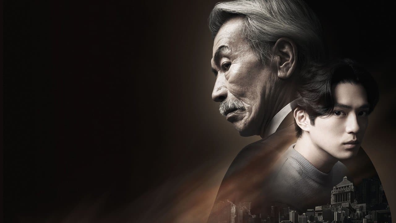 Un hombre llamado Búho