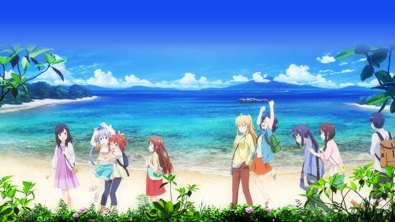 Non Non Biyori Movie: Vacation
