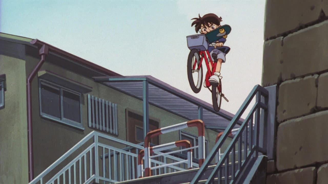 Detective Conan: Peligro en el rascacielos