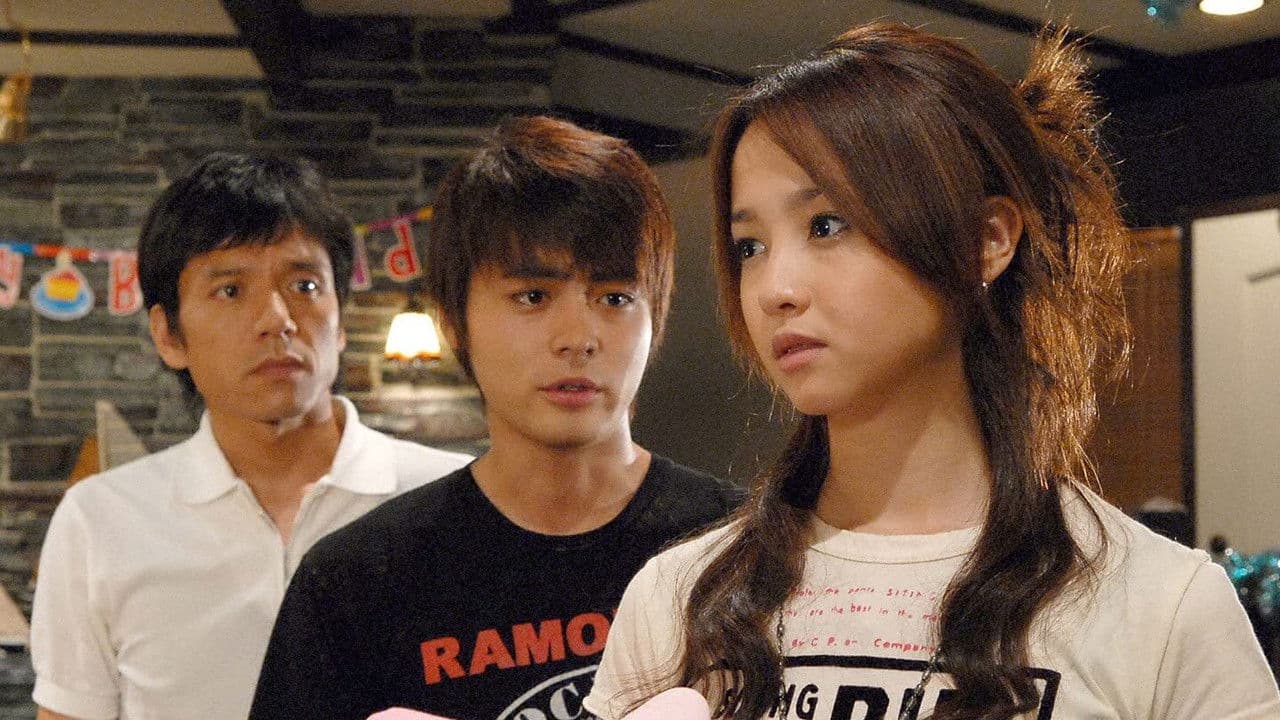 Una Canción para el Sol