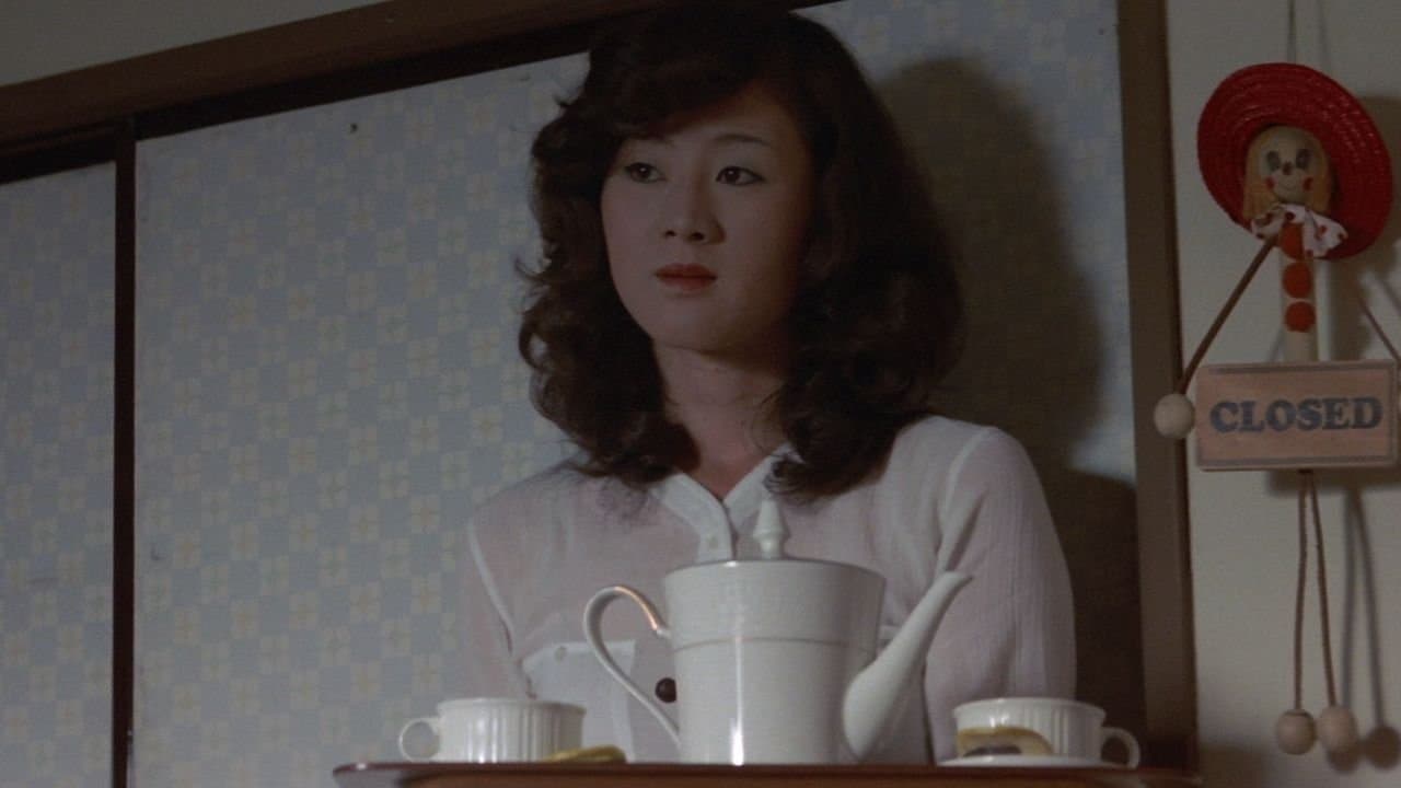 ズームアップ 暴行現場