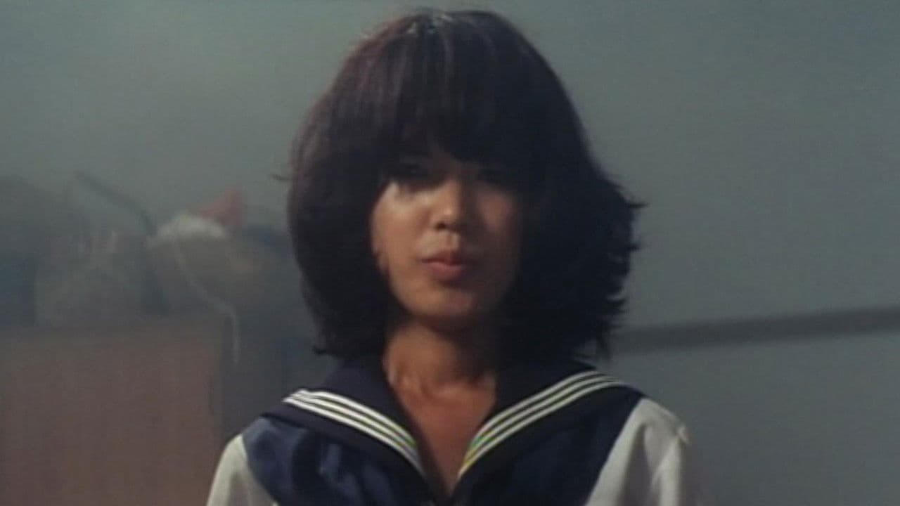 女高生 天使のはらわた