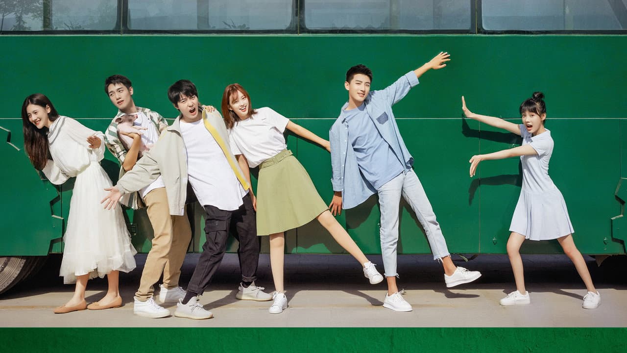 Todo lo que quiero para amar eres tu