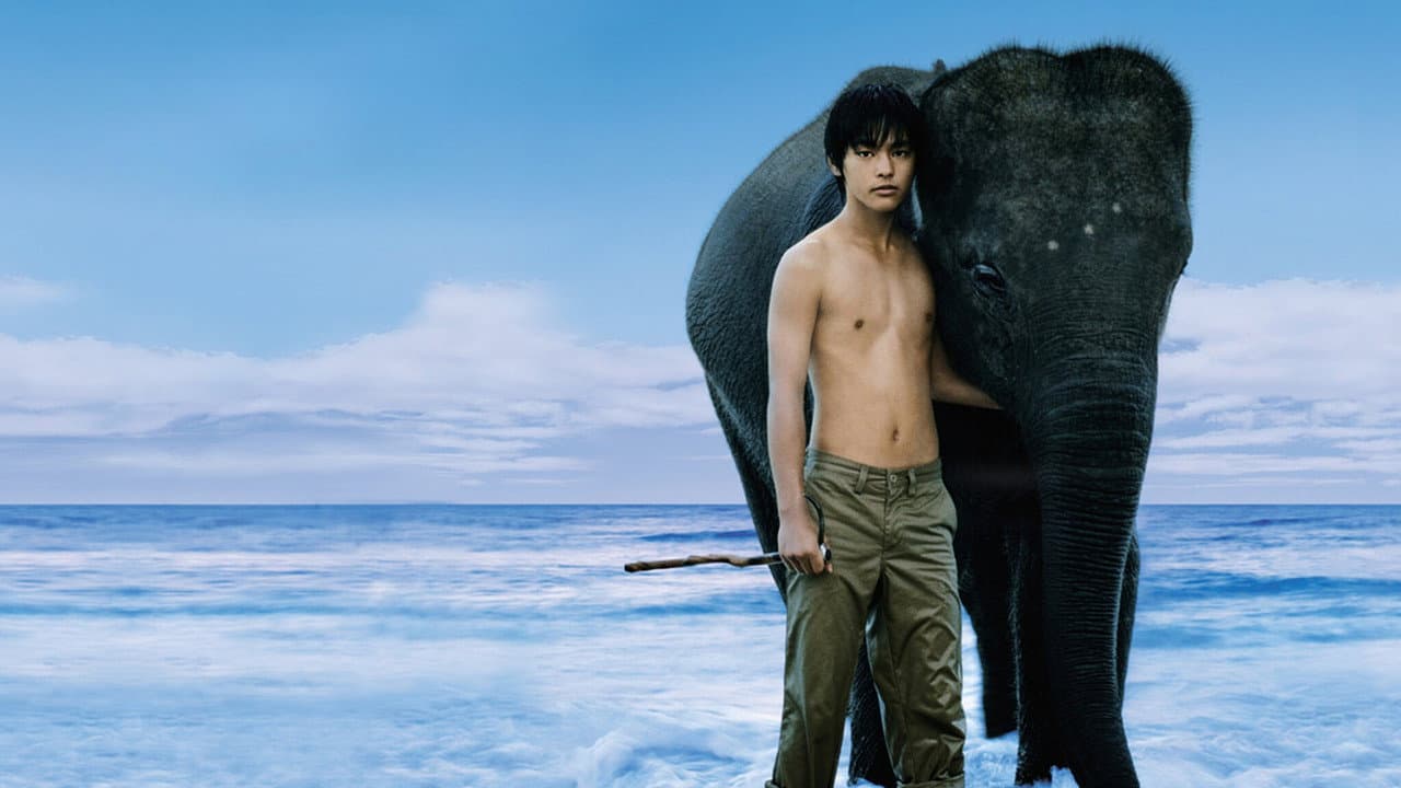 Shining Boy & Little Randy