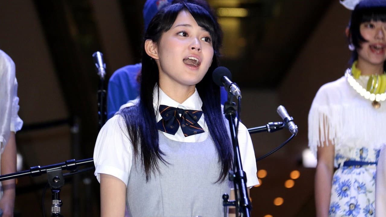 表参道高校合唱部!