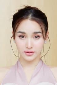 พลอยปภัส อิสระพงศ์พร