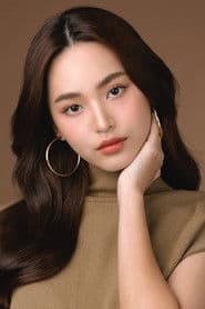 ยงวรี อนิลบล