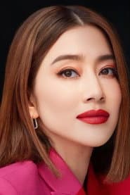 โสภิตนภา ชุ่มภาณี