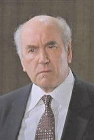 Юрий Леонидов