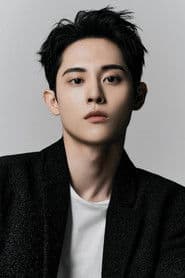 Lee Jong-hyun