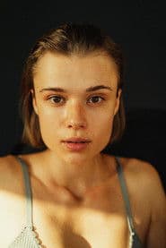 Юлія Буйновська