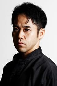 石井東吾