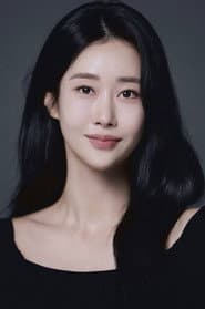 Yoo Da-hye