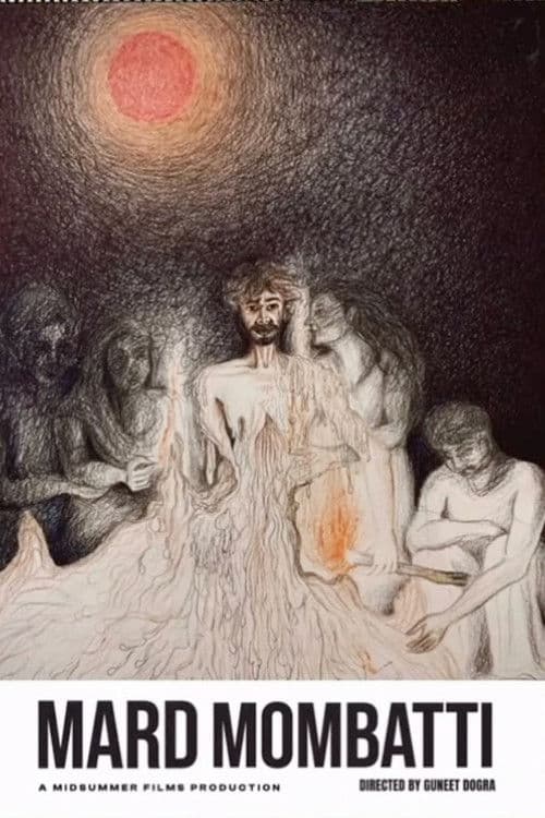 Mard Mombatti