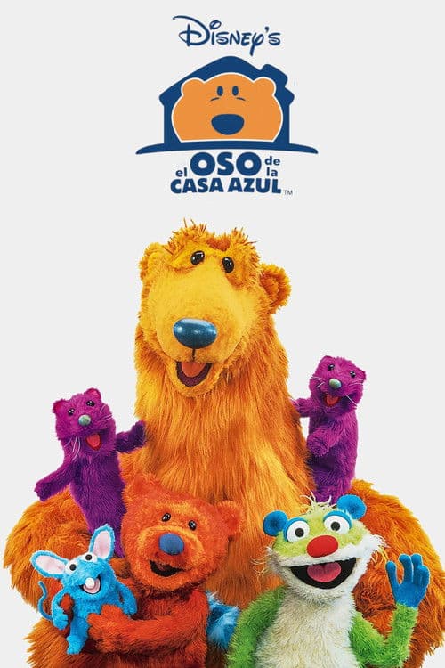 El oso de la Casa Azul