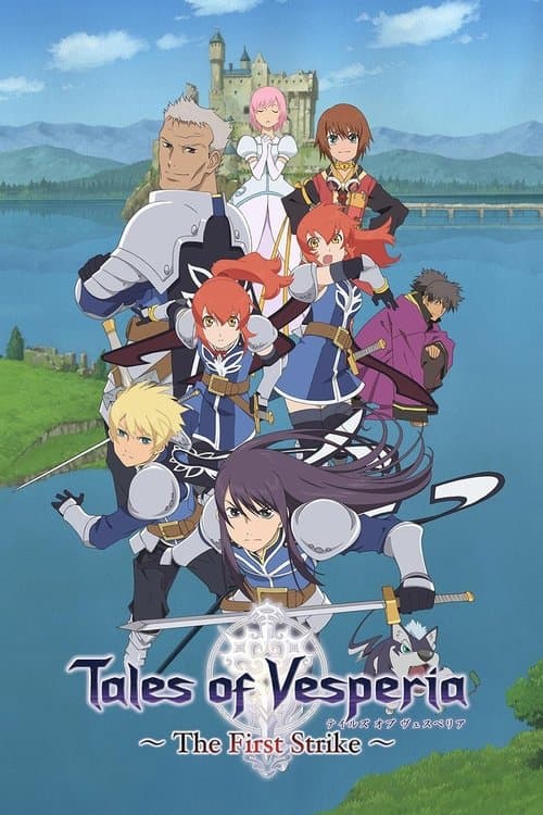 Tales of Vesperia ~ The First Strike ~