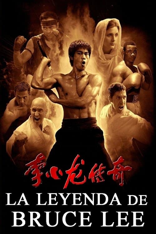 La leyenda de Bruce Lee