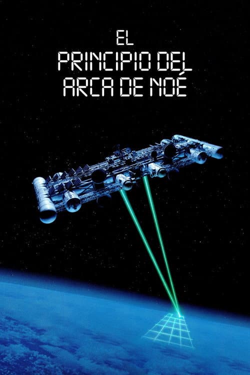 El principio del Arca de Noé