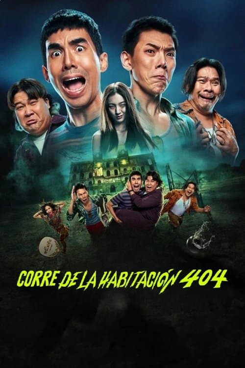 404 สุขีนิรันดร์..Run Run