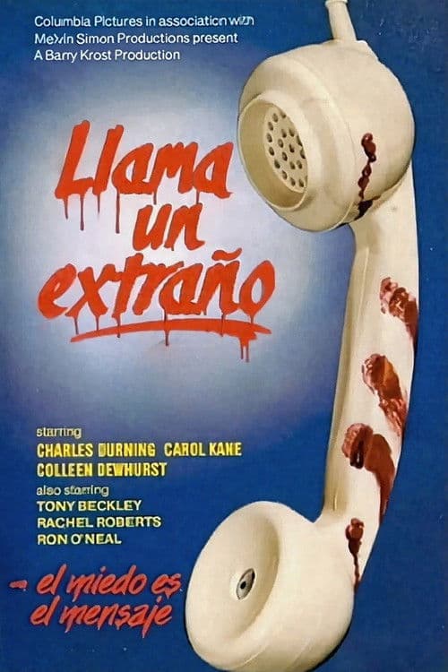 Llama un extraño