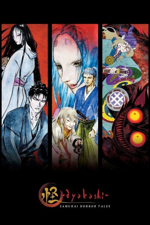 Ayakashi: Japanese Classic Horror