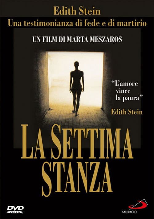 La séptima morada