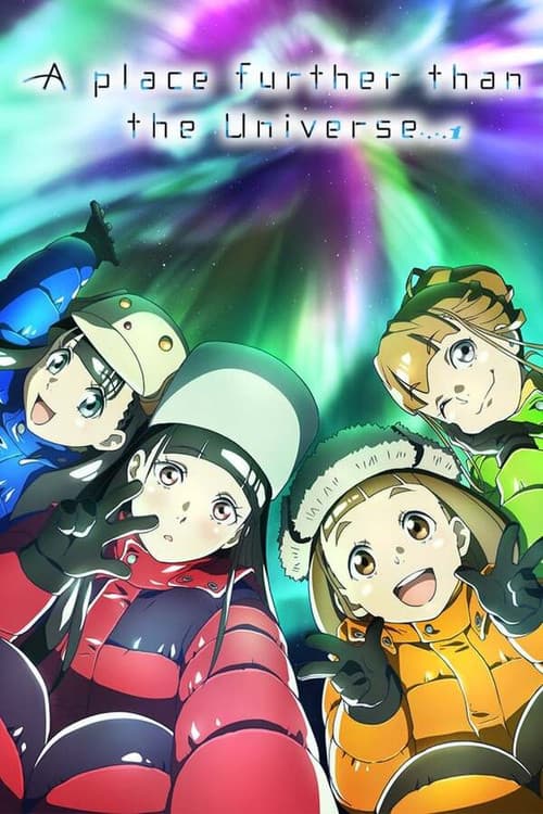 Sora yori mo Tooi Basho