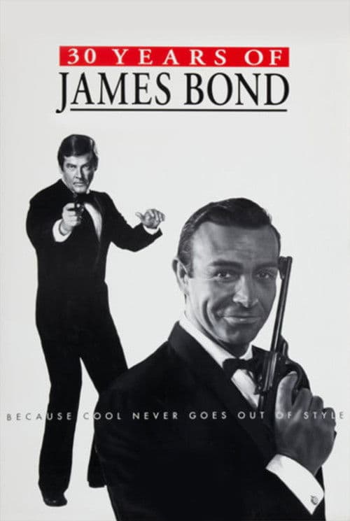 30 años de James Bond