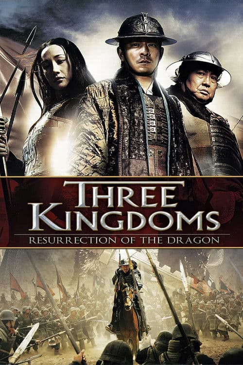 Tres Reinos: La Resurreccion del Dragon